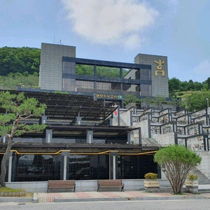 분당추모공원 휴 본당 vip실 청룡실 눈높이 3단 납골당 양도 (분양가 1,700만) 이미지