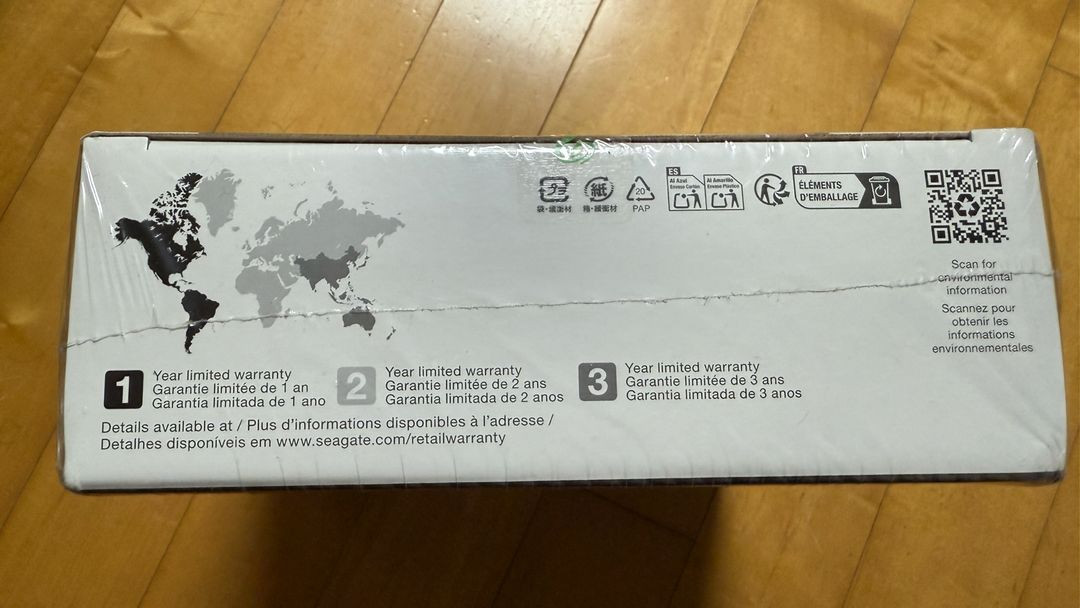 [미개봉] 씨게이트 EXPANSION 28TB 하드디스크 팝니다 이미지