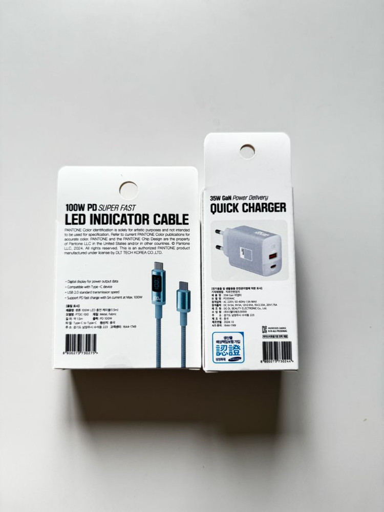 팬톤 GaN 35W C타입 +팬톤100WLED 케이블 이미지