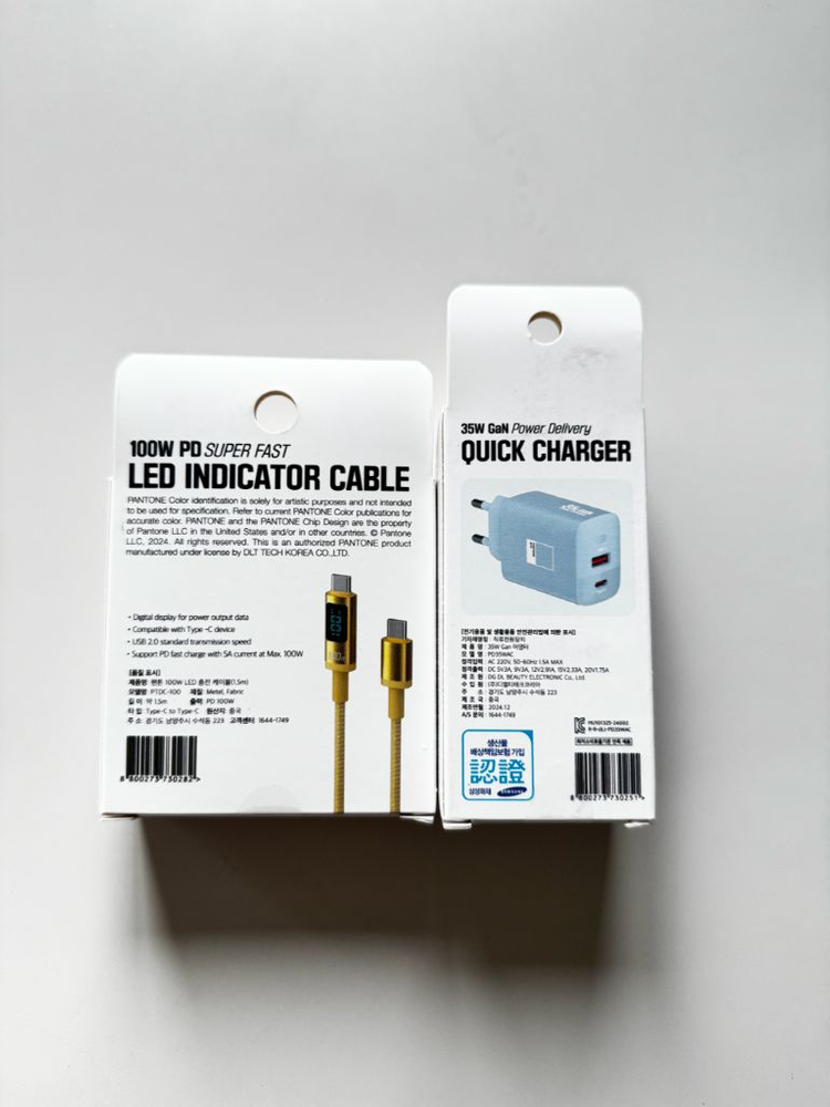 팬톤 GaN 35W C타입 +팬톤100WLED 케이블 이미지