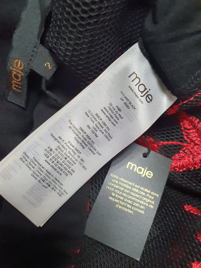 마쥬 maje 자수 디테일 볼륨 스커트 2 사이즈 새상품 정품 이미지