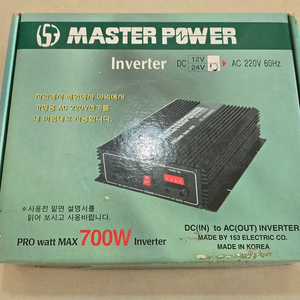 24v용 700W 인버터 이미지
