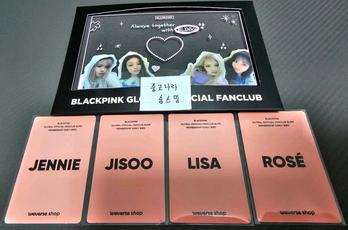 블랙핑크 얼리버드 특전 포토카드 + 포토 액자 세트 팝니다. 이미지