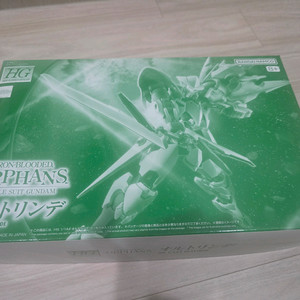 건담 프라모델 철혈의 오펀스 오르트린데 이미지