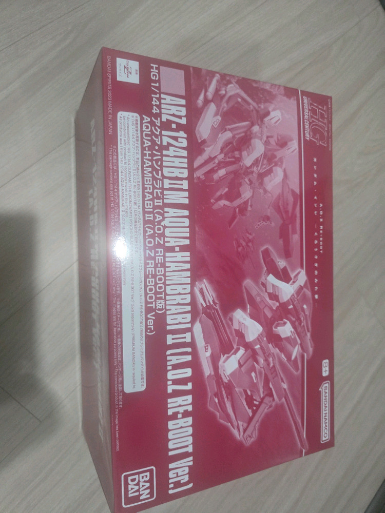 건담 프라모델 운드워트 사이코 블레이드 커스텀&아쿠아 함브라비 세트 이미지