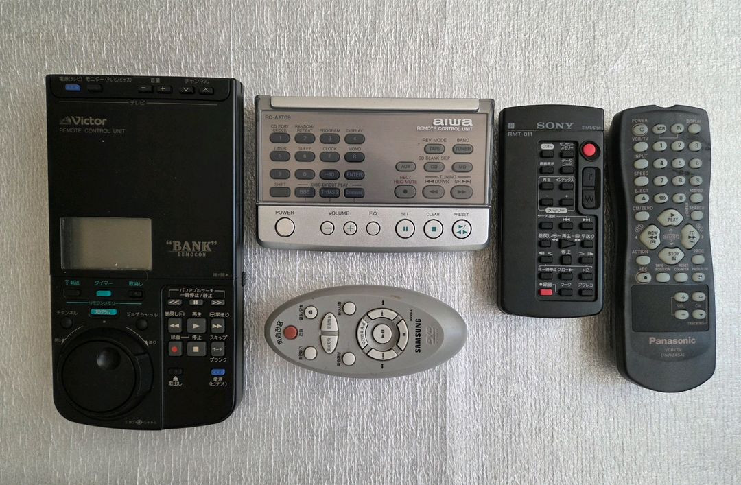 오디오 리모컨 (인켈/롯데/에로이카/샤프/소니/파이오니어/마란츠/산수이/AWIA/빅터) 이미지