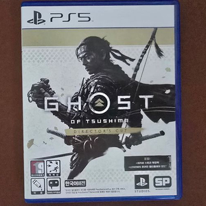PS5 고스트 오브 쓰시마 디렉터즈컷 이미지