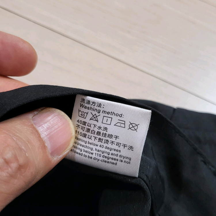 (새제품)RIPSTOP 블랙 택티컬 카고 팬츠.29인치 이미지