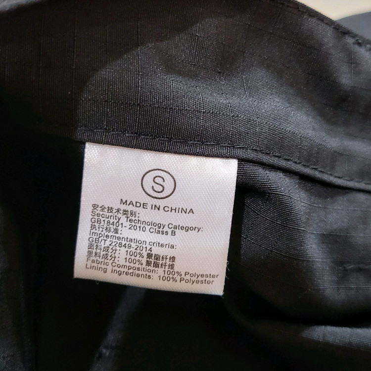 (새제품)RIPSTOP 블랙 택티컬 카고 팬츠.29인치 이미지