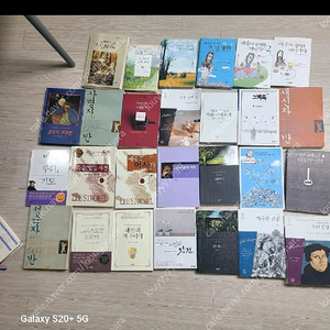 cs루이스 등 기독교 서적 일괄판매 이미지