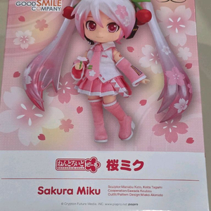 개봉) 하츠네 미쿠 사쿠라 미쿠 넨도로이드 돌 넨도돌 이미지