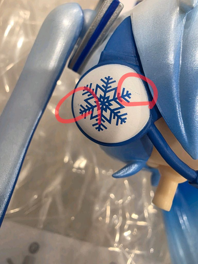 개봉) 하츠네 미쿠 유키 미쿠 넨도로이드 돌 넨도돌 스노우 미쿠 이미지