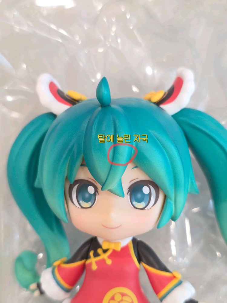 개봉) 하츠네 미쿠 사자춤 ver 넨도로이드 이미지