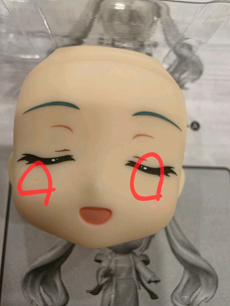 개봉) 하츠네 미쿠 고산유수ver 넨도로이드 이미지