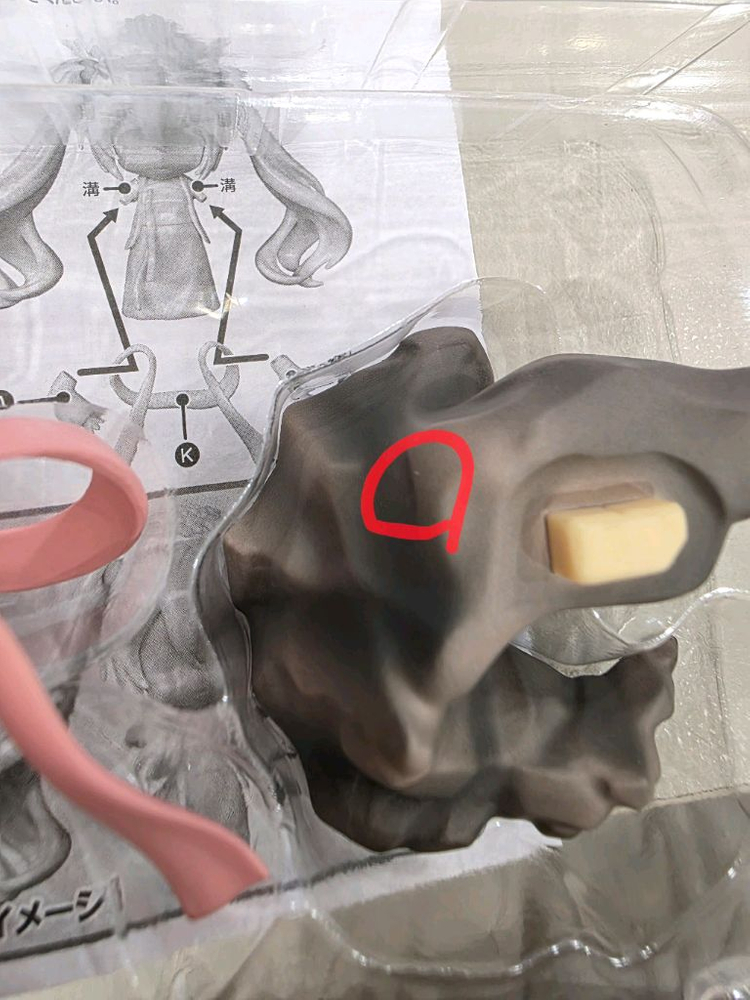 개봉) 하츠네 미쿠 고산유수ver 넨도로이드 이미지