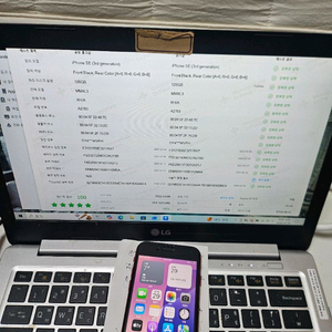 아이폰se3레드128기가100% 이미지