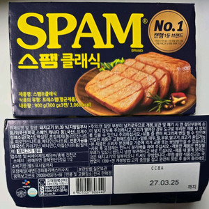 스팸300g 이미지