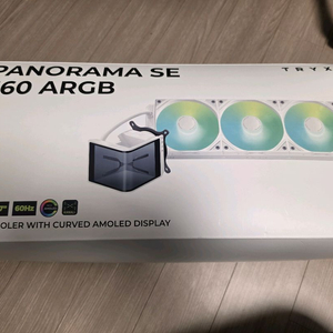 TRYX PANORAMA SE 360 ARGB (화이트) 판매합니다. 이미지