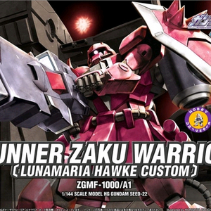 hg 자쿠워리어 루나마리아 블레이즈 자쿠 팬텀 레이 자 바렐 21세기 리얼타입 구프 플라이트 마크2 에우고 티탄즈 이미지