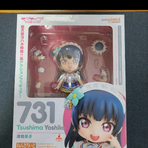 넨도로이드 러브라이브 선샤인 아쿠아 츠시마 요시코 731 (정크) 이미지
