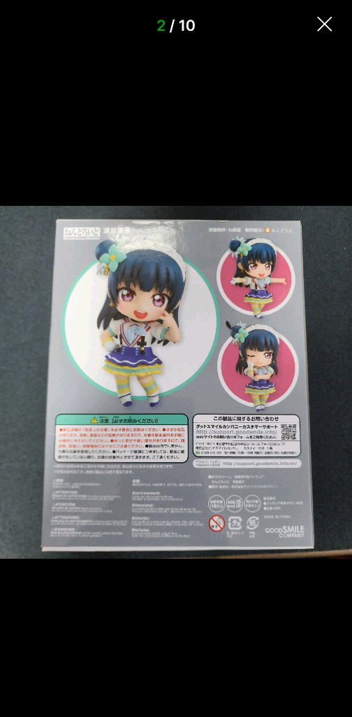 넨도로이드 러브라이브 선샤인 아쿠아 츠시마 요시코 731 (정크) 이미지