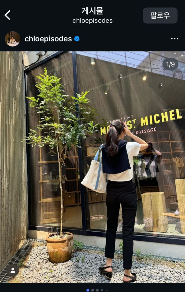 피프틴엠 카프리팬츠 0사이즈 이미지