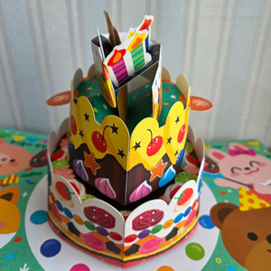 [새제품] 케이크가 입체로 펼쳐지는 생일팝업책 생일팝업북 생일앨범 이미지