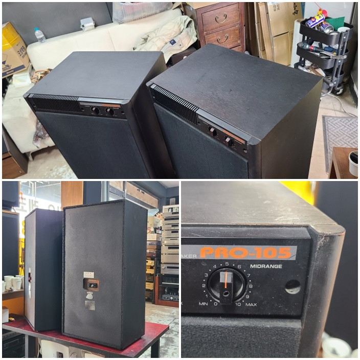 인켈 프로 105 스피커(별똥이오디오) 이미지