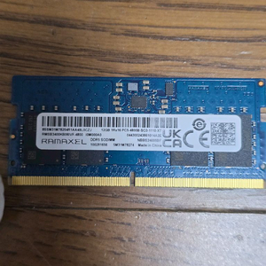 DDR5 메모리 12GB 라맥셀 이미지