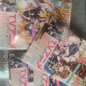 침묵의마녀(사일런트 위치) 코믹스 일판 전권 이미지