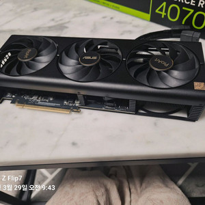 RTX 4070 Ti asus proart 그래픽카드 (as남음) 이미지