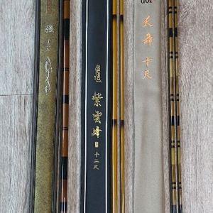 내림중층낚시대 10척, 12척, 13척(새제품) 이미지