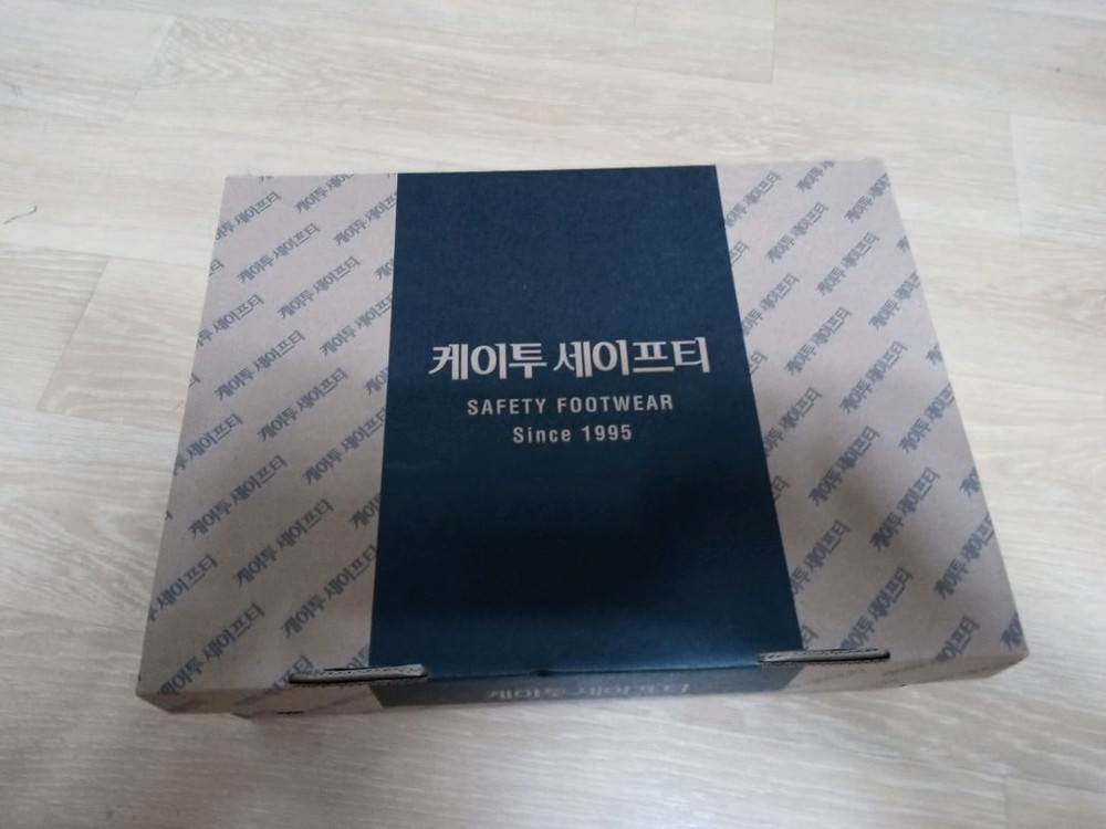 k2-11 안전화 230 소가죽 방수 kcs인증 새제품 k2안전화 이미지