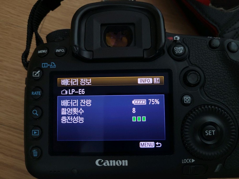 캐논 5d mark3 오막삼 카매라 바디 이미지
