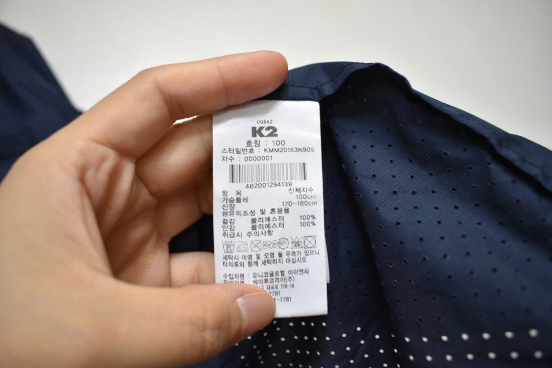K2 남성 경량 바람막이 (100) 이미지
