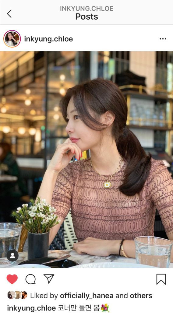 피프틴엠 francais couture 레이스 블라우스 이미지