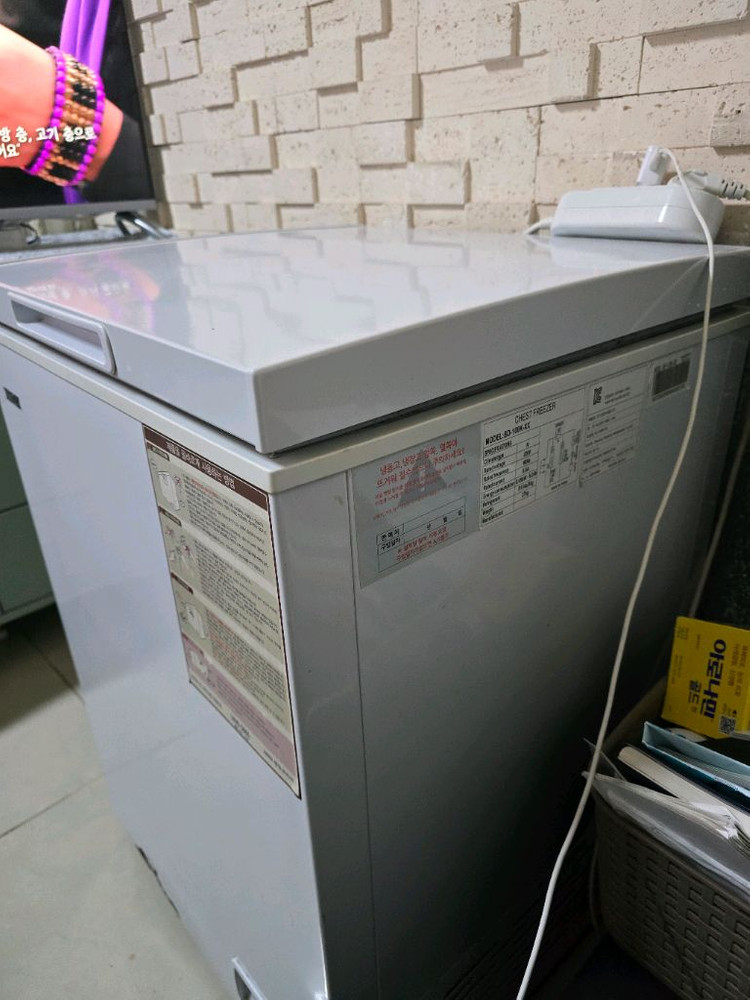 씽씽 미니 냉동고(마지막 가격낮춤) 이미지