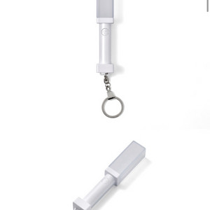 투어스 tws 응원봉 키링 이미지