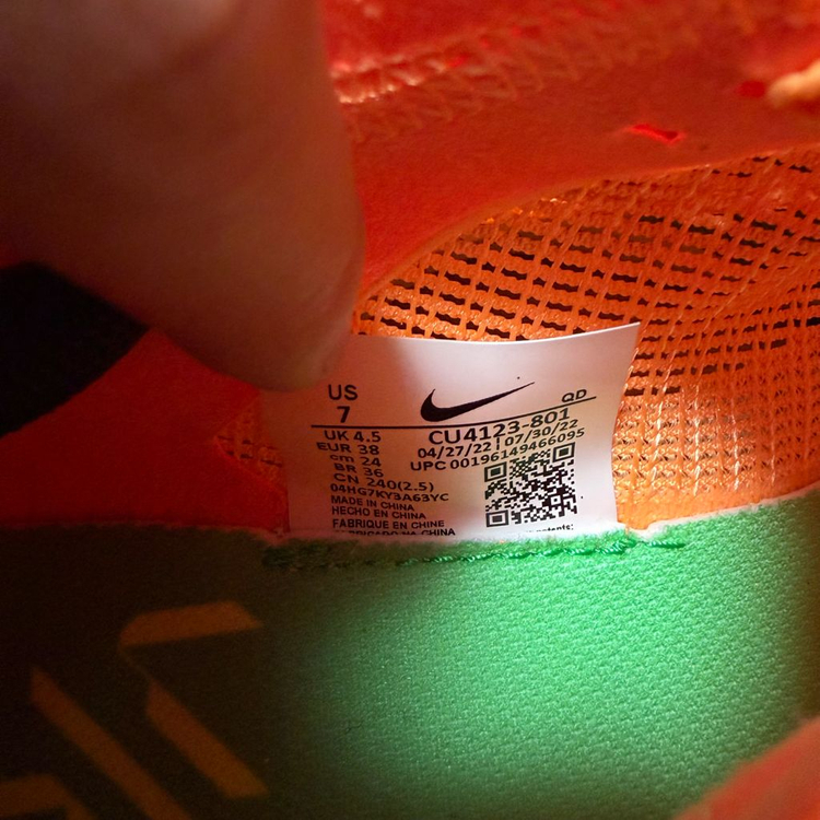 나이키 줌X 베이퍼플라이 넥스트%2 240mm 이미지