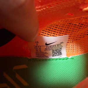 나이키 줌X 베이퍼플라이 넥스트%2 240mm 이미지