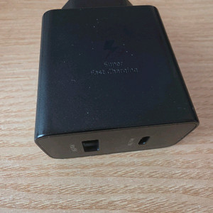 삼성 50w 초고속 충전기 이미지