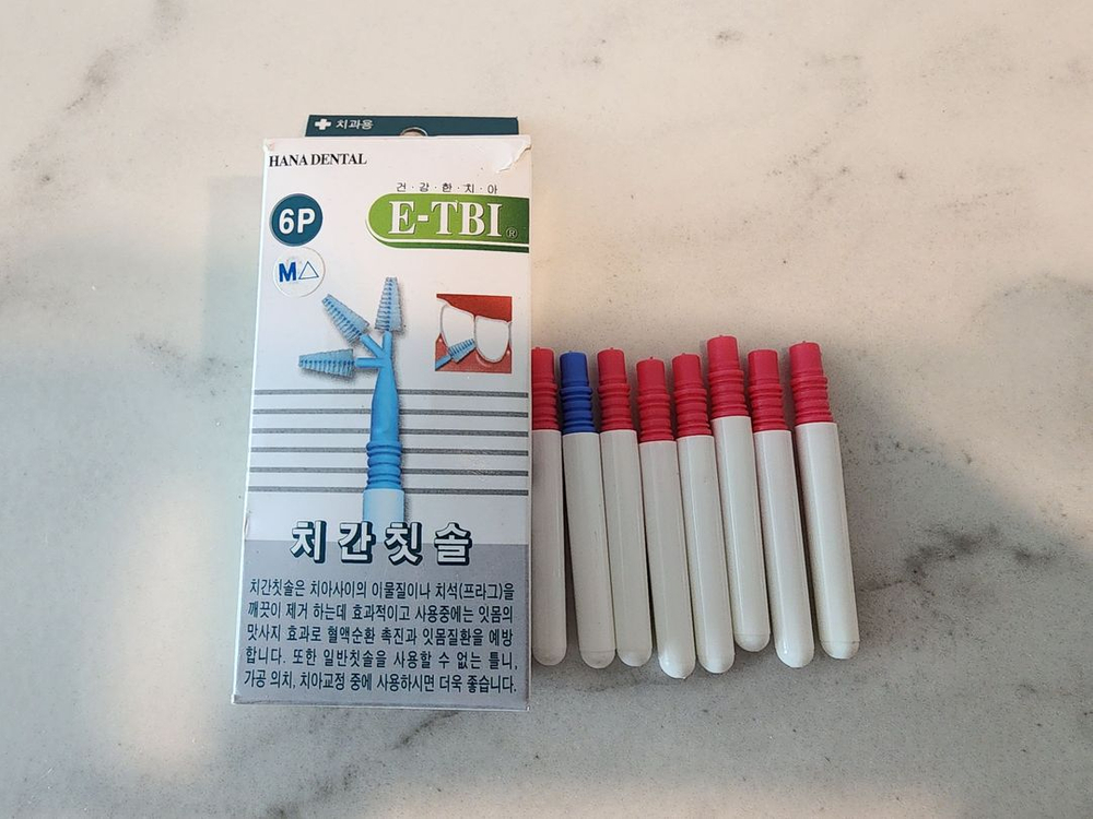 [치간칫솔] 치과에서 사용하는 고급형 치간칫솔 일괄 판매 이미지