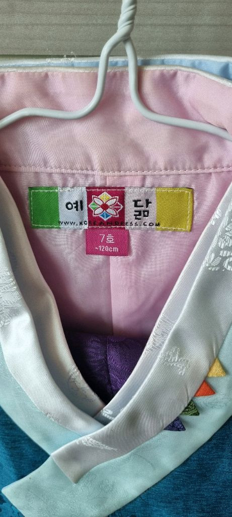 남아 한복 7호 120사이즈 이미지