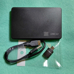 외장하드 1TB USB3.0 2.5인치 이미지