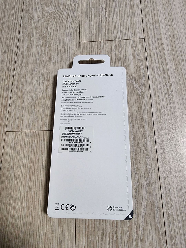 [케이스] 갤럭시노트10플러스 삼성정품 클리어뷰 커버 (개봉 신품) 이미지