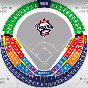 [4월 05일 일요일] 두산 한화 1루 레드석 이미지