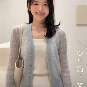 sie 시에 클라우디 가디건 포그민트 이미지