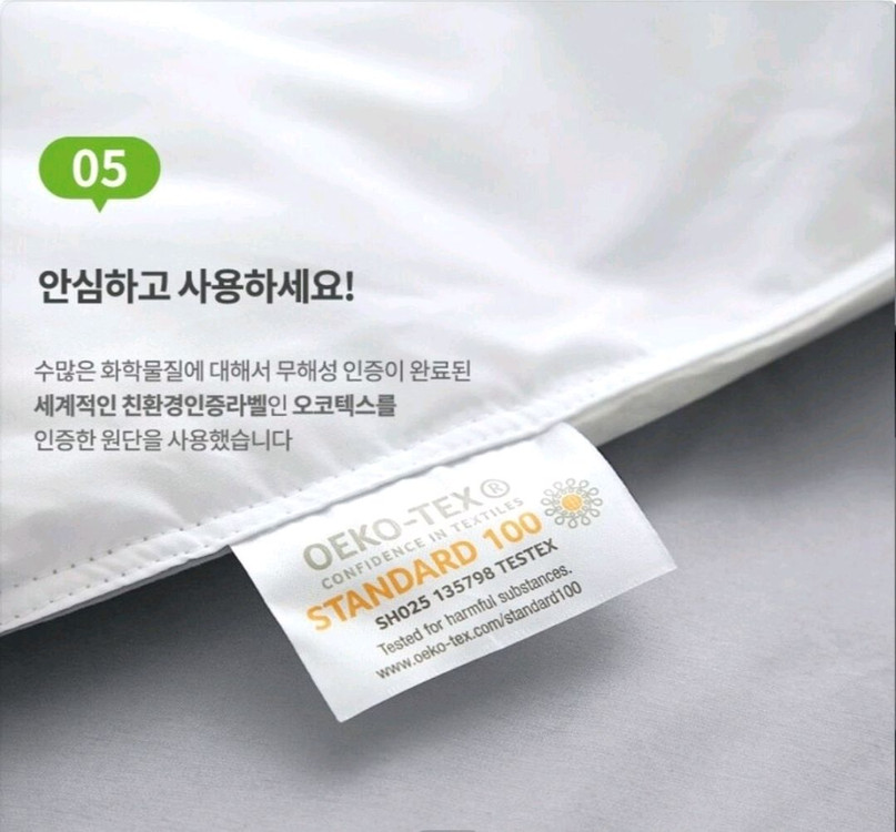 구스이불 양면 그레이화이트 호텔 침구 180X220 이미지