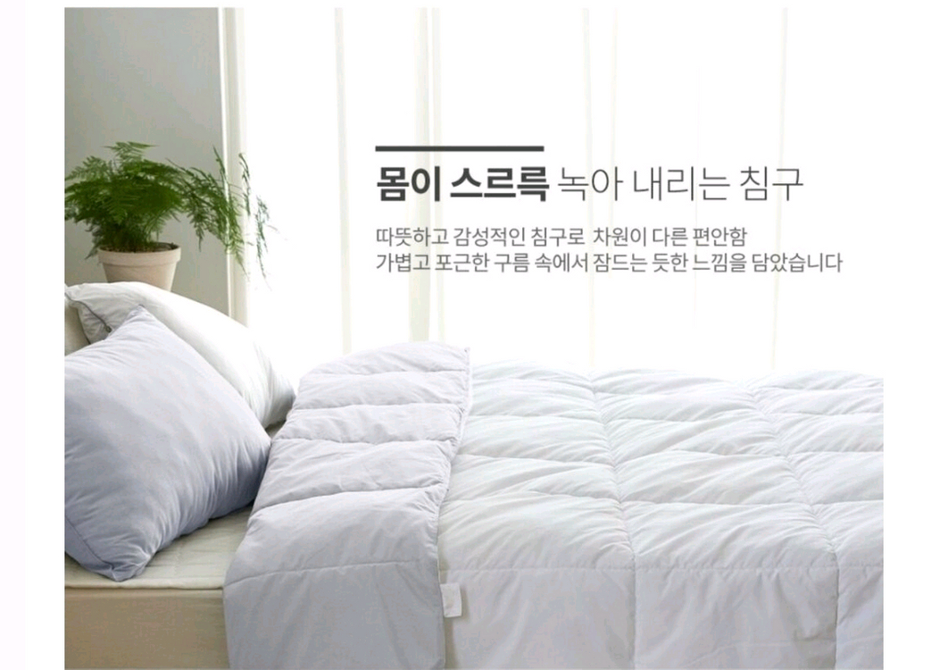 구스이불 양면 그레이화이트 호텔 침구 180X220 이미지