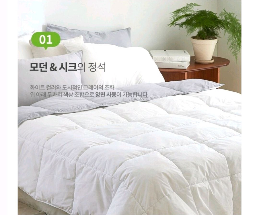 구스이불 양면 그레이화이트 호텔 침구 180X220 이미지